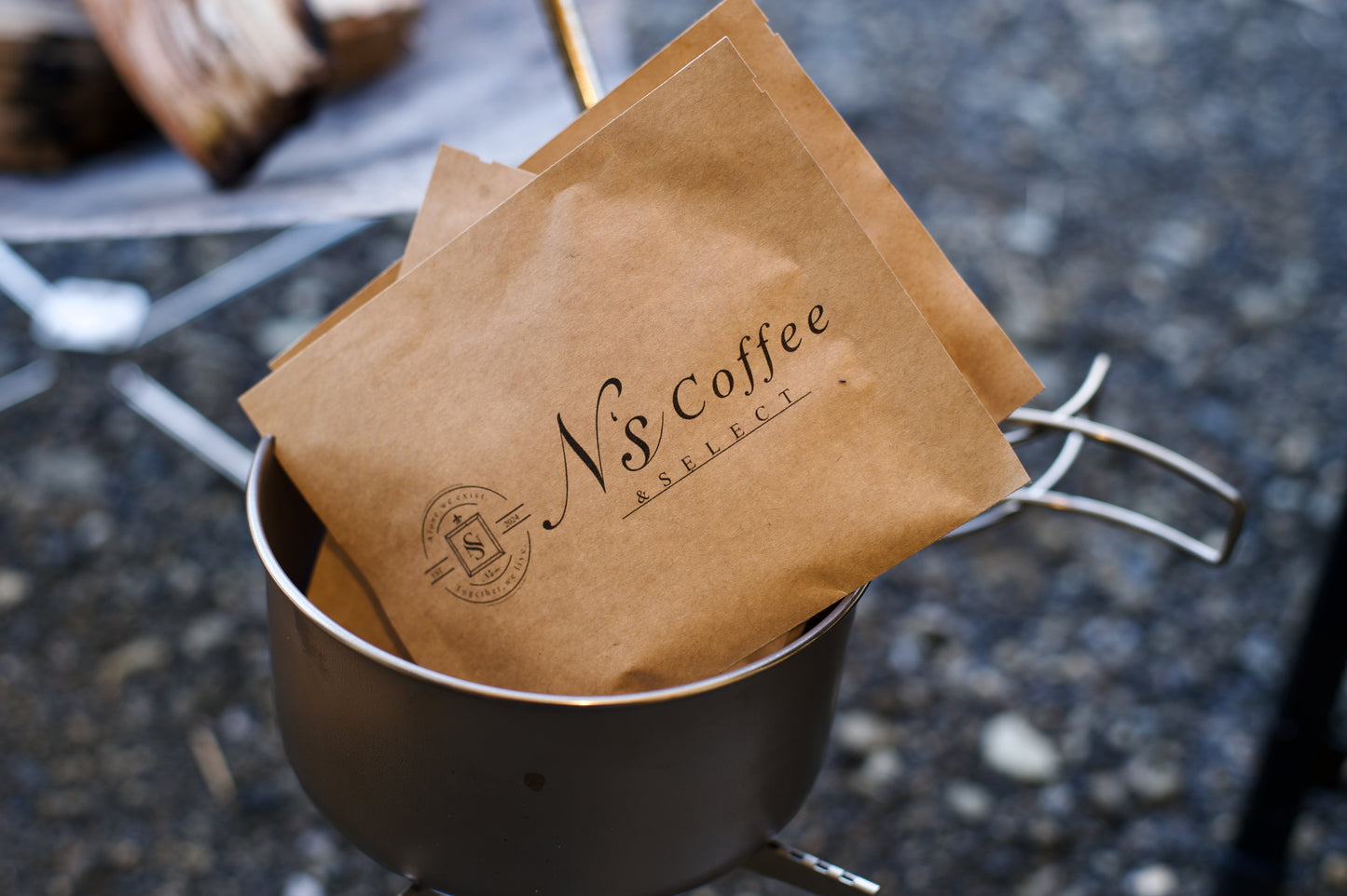 N'sオリジナルコーヒー(フルーティー)